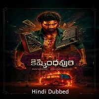 kishkindhapuri 2025 hindi dubbed Kishkindhapuri (2025) Hindi Dubbed Full Movie Watch Online HD Print Free Download