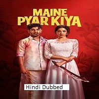maine pyar kiya 2025 hindi dubbed