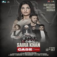 saira khan case 2025 hindi Saira Khan Case (2025) Hindi Full Movie Watch Online HD Print Free Download