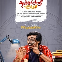 sarangapani jathakam 2025 hindi dubbed full movie watch online