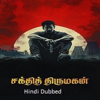 shakthi thirumagan 2025 hindi dubbed Shakthi Thirumagan (2025) Hindi Dubbed Full Movie Watch Online HD Print Free Download