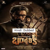 tribanadhari barbarik 2025 hindi dubbed Tribanadhari Barbarik (2025) Hindi Dubbed Full Movie Watch Online HD Print Free Download