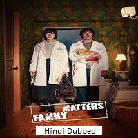 family matters aka family plan 2024 hindi dubbed season 1 complete