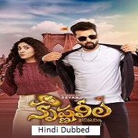 krishna leela 2025 hindi dubbed