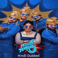 mithra mandali 2025 hindi dubbed