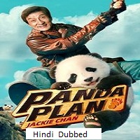 panda plan 2024 hindi dubbed