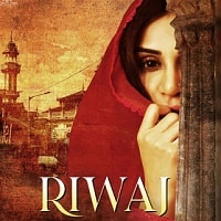 riwaj 2025 hindi full movie watch online 2