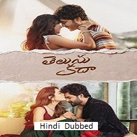 telusu kada 2025 hindi dubbed