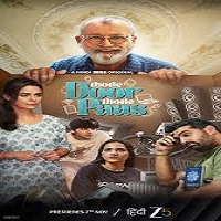 thode door thode paas 2025 hindi season 1 complete 1