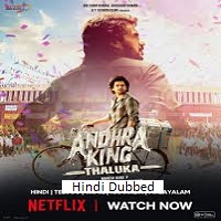 andhra king taluka 2025 hindi dubbed