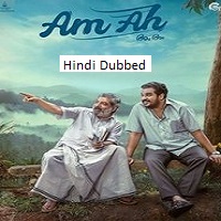 doosri maa am ah 2025 hindi dubbed