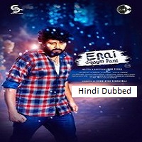 enai sudum pani 2025 hindi dubbed 1