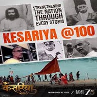 kesariya100 2025 hindi season 1 complete