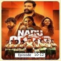 nadu center 2025 ep 10 12 hindi season 1