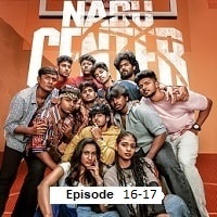 nadu center 2025 ep 16 17 hindi season 1
