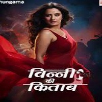 vinny ki kitaab 2025 hindi season 1 complete
