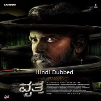 vritta 2025 hindi dubbed
