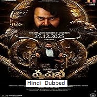 vrusshabha 2025 hindi