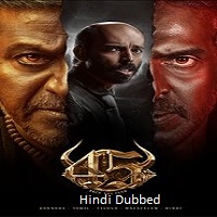 45 2025 hindi dubbed 1