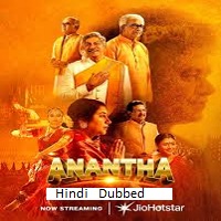 anantha 2026 hindi dubbed