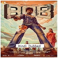 bank of bhagyalakshmi 2025 hindi dubbed