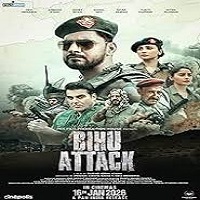 bihu attack 2026 hindi