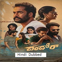 dhandoraa 2025 hindi dubbed
