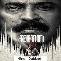 kalamkaval 2025 hindi dubbed