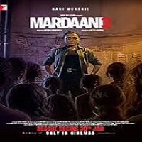 mardaani 3 2026 hindi