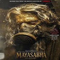 mayasabha the hall of illusion 2026 hindi