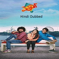 patang 2025 hindi dubbed