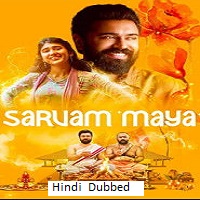sarvam maya 2025 hindi dubbed