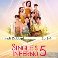 singles inferno 2026 ep 1 4 hindi dubbed season 5