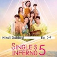 singles inferno 2026 ep 5 7 hindi dubbed season 5