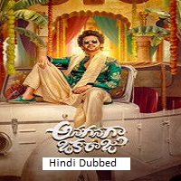 anaganaga oka raju 2026 hindi dubbed