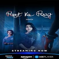 raat ka raag 2026 hindi season 1 complete