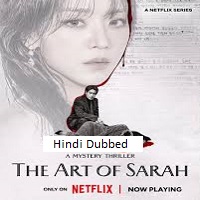 the art of sarah 2026 hindi dubbed season 1 complete