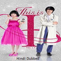 this is i 2026 hindi dubbed
