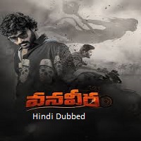 vanaveera 2026 hindi dubbed