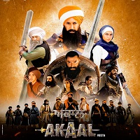 akaal 2025 hindi 1