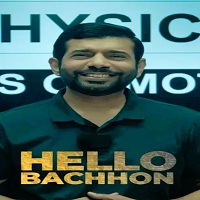 hello bachhon 2026 hindi season 1 complete