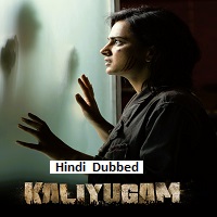 kaliyugam 2064 2025 hindi dubbed