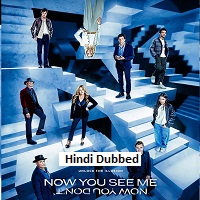 now you see me now you dont 2025 hindi dubbed 1
