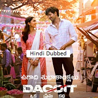 dacoit 2026 hindi dubbed