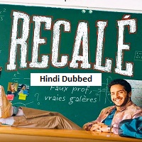 flunked 2026 hindi dubbed season 1 complete