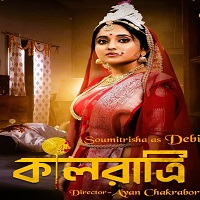 kaalratri 2026 hindi season 2 complete