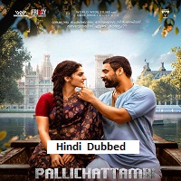 pallichattambi 2026 hindi dubbed