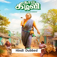 thaai kizhavi 2026 hindi dubbed