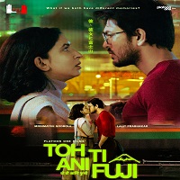 toh ti ani fuji 2026 hindi dubbed