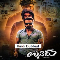 usiru 2025 hindi dubbed